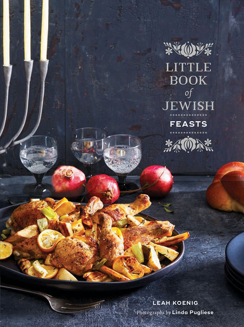 leah-koenig-jewish-cookbook-1 leah-koenig-jewish-cookbook